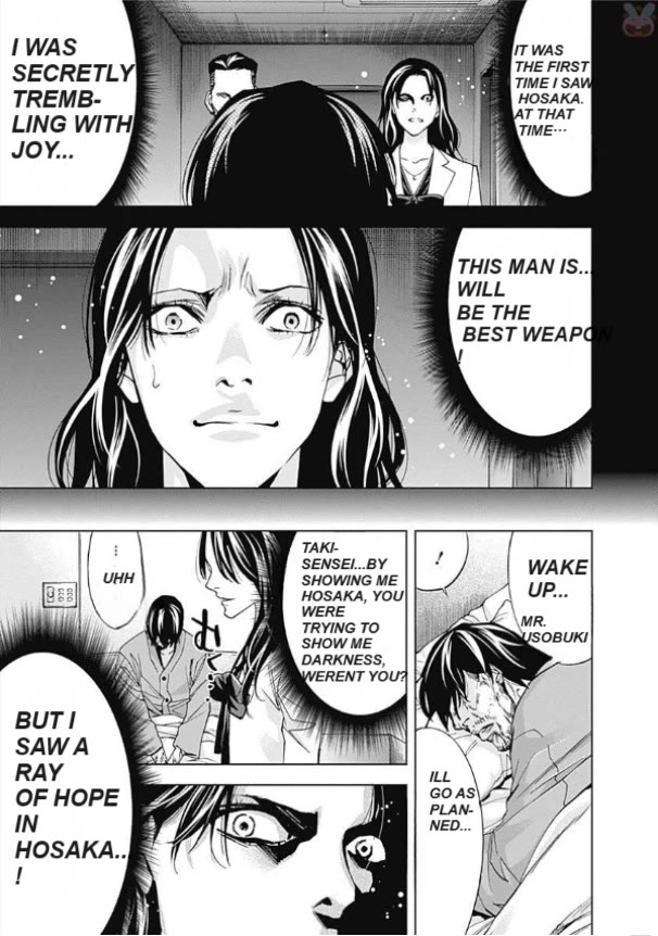 Funouhan Chapter 47 page 26 - Chapter 47: In the light and darkness (Part 1)