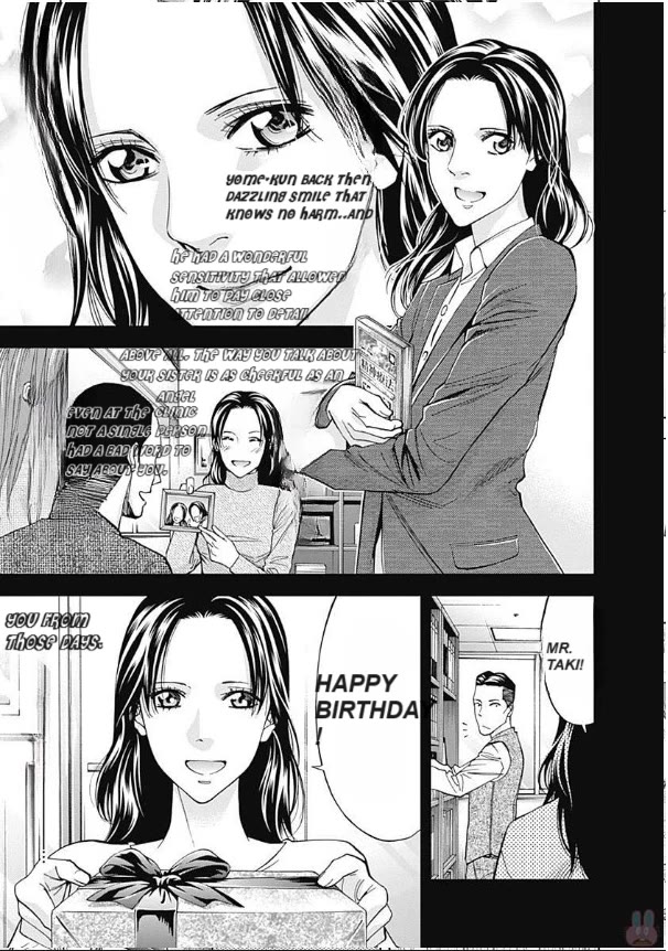 Funouhan Chapter 47 page 6 - Chapter 47: In the light and darkness (Part 1)