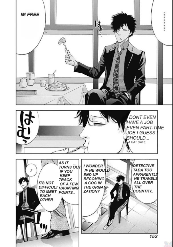 Funouhan Chapter 47 page 9 - Chapter 47: In the light and darkness (Part 1)