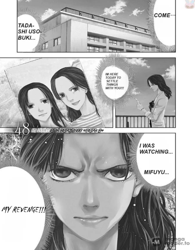 Funouhan Chapter 48 page 1 - Chapter 48: In the light and darkness (Part 2)