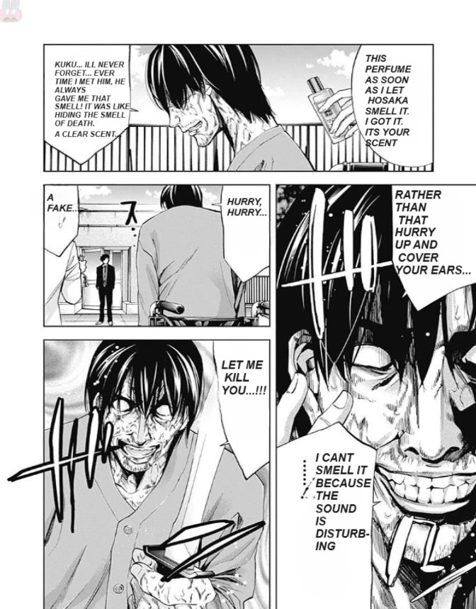 Funouhan Chapter 48 page 12 - Chapter 48: In the light and darkness (Part 2)