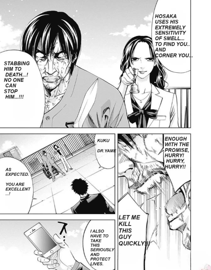 Funouhan Chapter 48 page 13 - Chapter 48: In the light and darkness (Part 2)