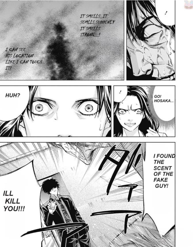 Funouhan Chapter 48 page 19 - Chapter 48: In the light and darkness (Part 2)
