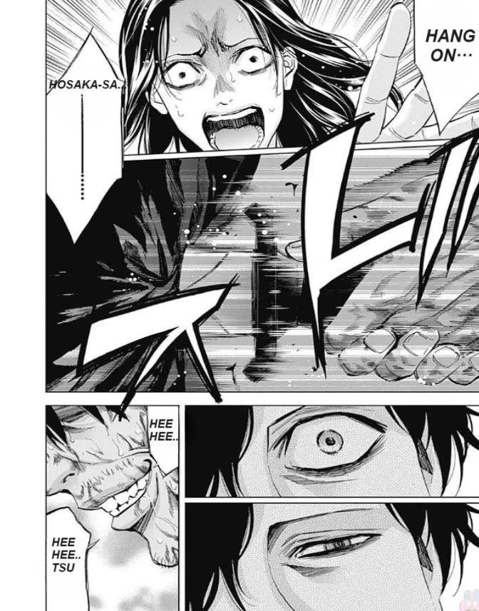 Funouhan Chapter 48 page 20 - Chapter 48: In the light and darkness (Part 2)