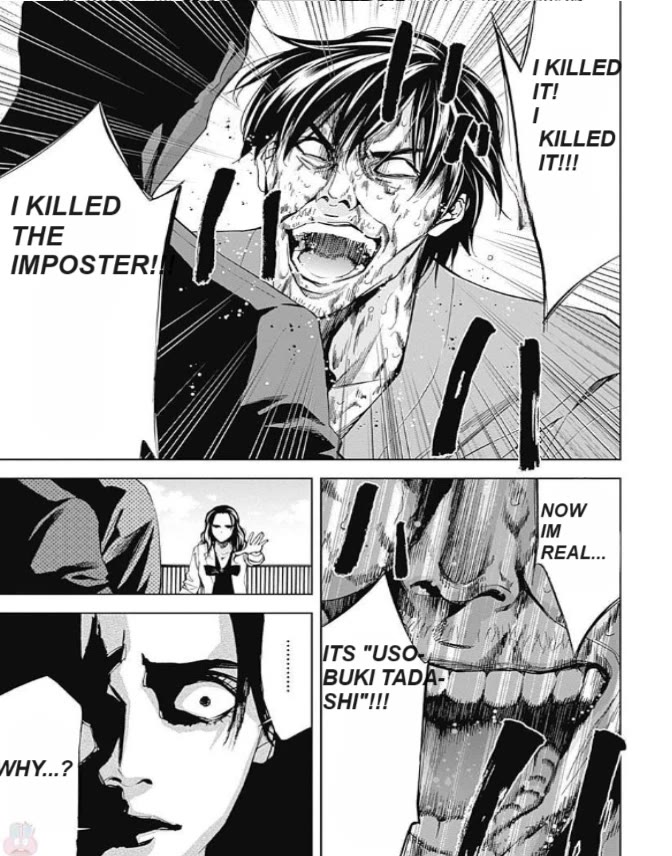 Funouhan Chapter 48 page 21 - Chapter 48: In the light and darkness (Part 2)