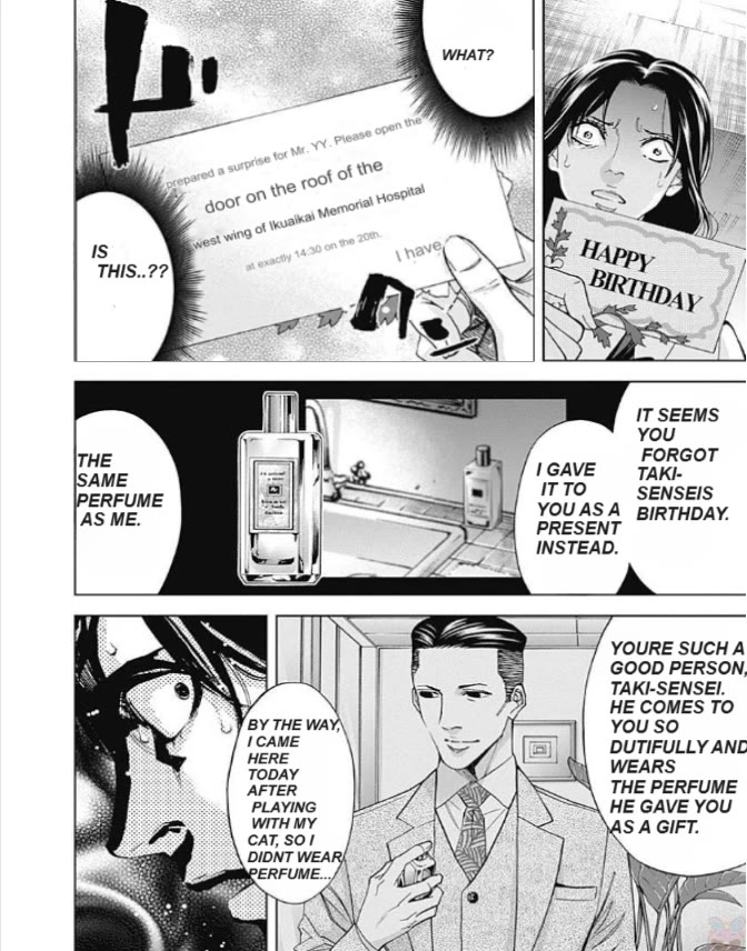 Funouhan Chapter 48 page 26 - Chapter 48: In the light and darkness (Part 2)