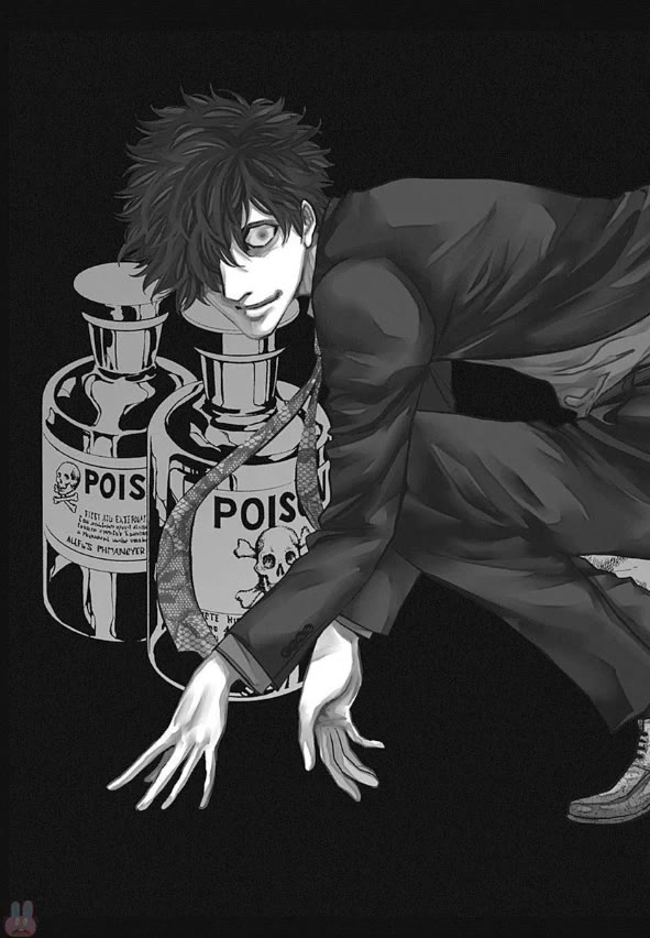 Funouhan Chapter 48 page 3 - Chapter 48: In the light and darkness (Part 2)
