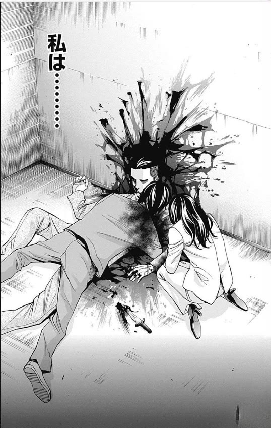 Funouhan Chapter 48 page 31 - Chapter 48: In the light and darkness (Part 2)