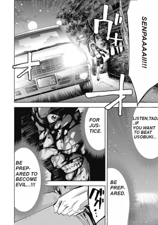 Funouhan Chapter 49 page 10 - Chapter 49: Toward where the light shines