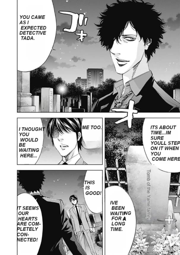 Funouhan Chapter 49 page 12 - Chapter 49: Toward where the light shines