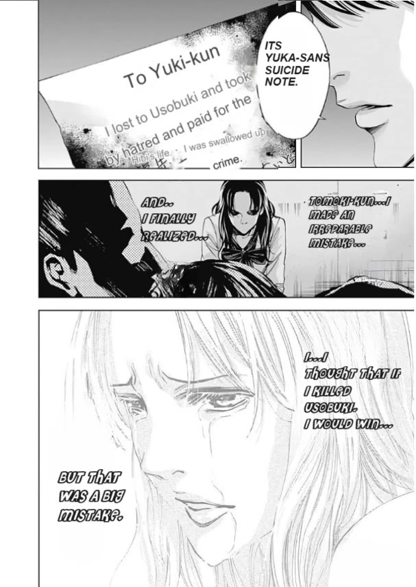 Funouhan Chapter 49 page 16 - Chapter 49: Toward where the light shines
