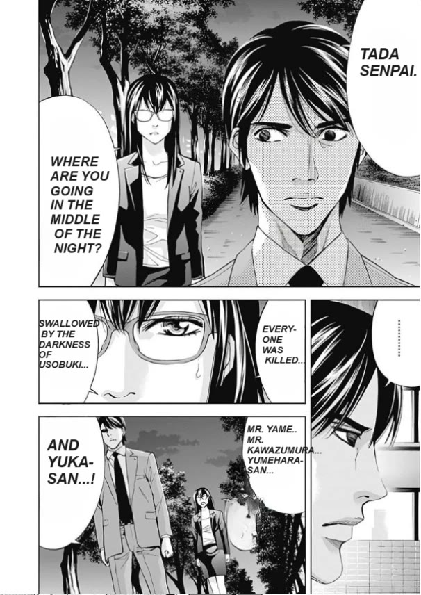 Funouhan Chapter 49 page 8 - Chapter 49: Toward where the light shines