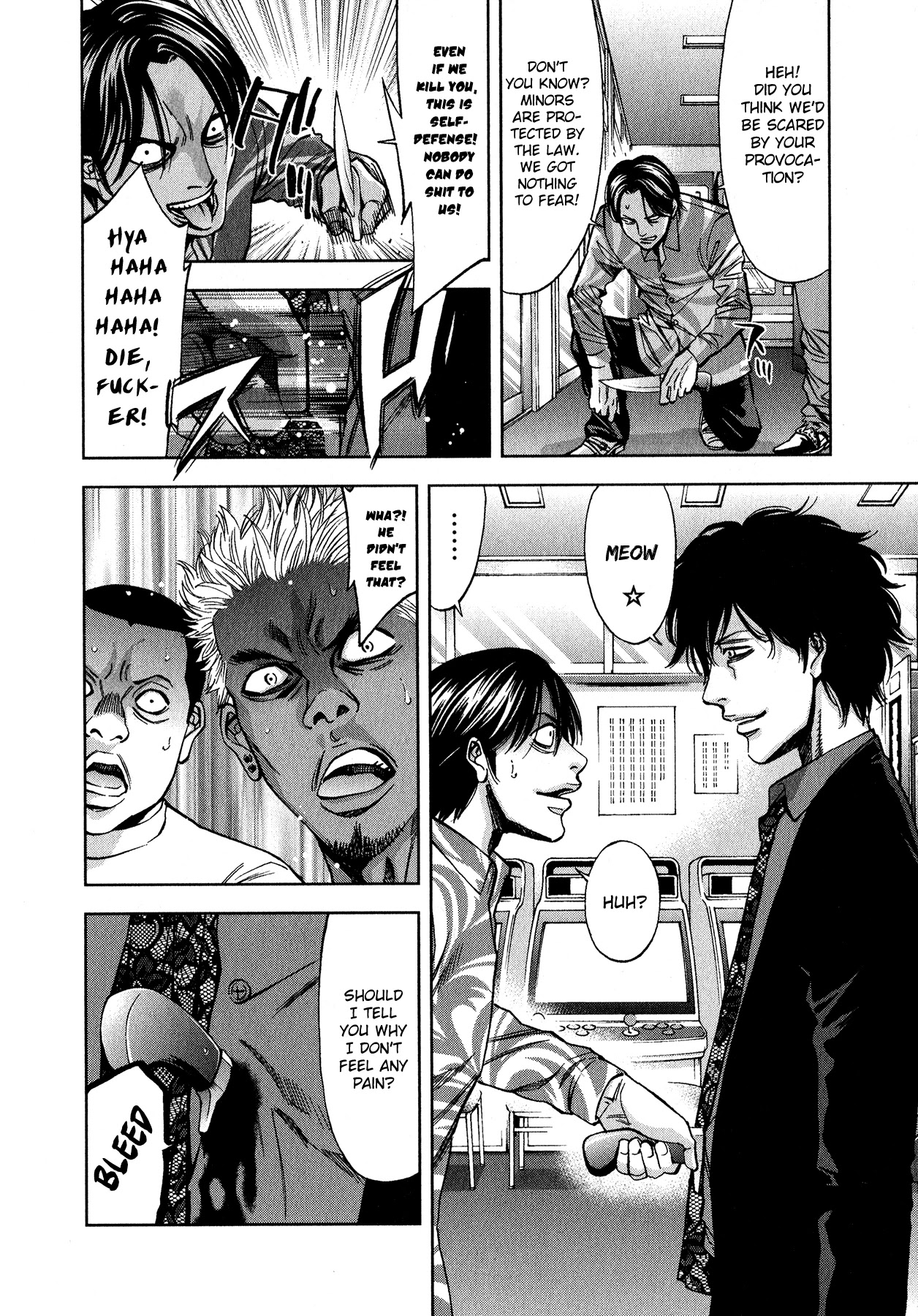 Funouhan Chapter 5 page 12 - Chapter 5: The Man Who Loved His Family Too Much