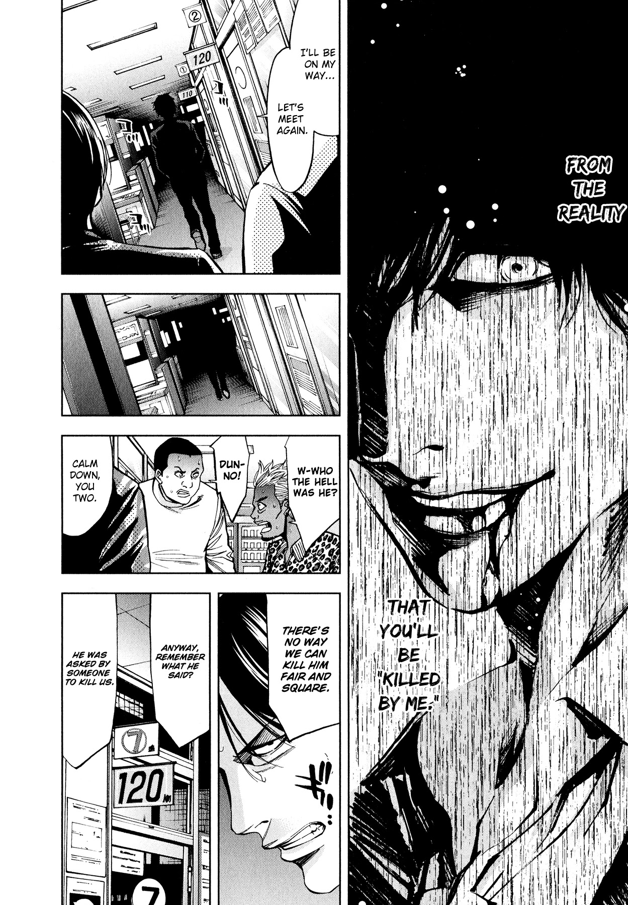 Funouhan Chapter 5 page 14 - Chapter 5: The Man Who Loved His Family Too Much