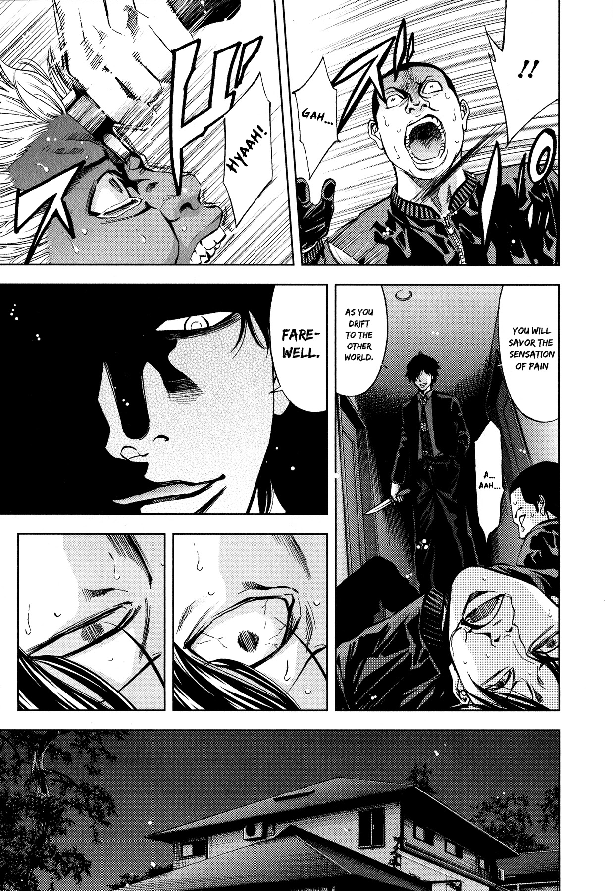 Funouhan Chapter 5 page 19 - Chapter 5: The Man Who Loved His Family Too Much