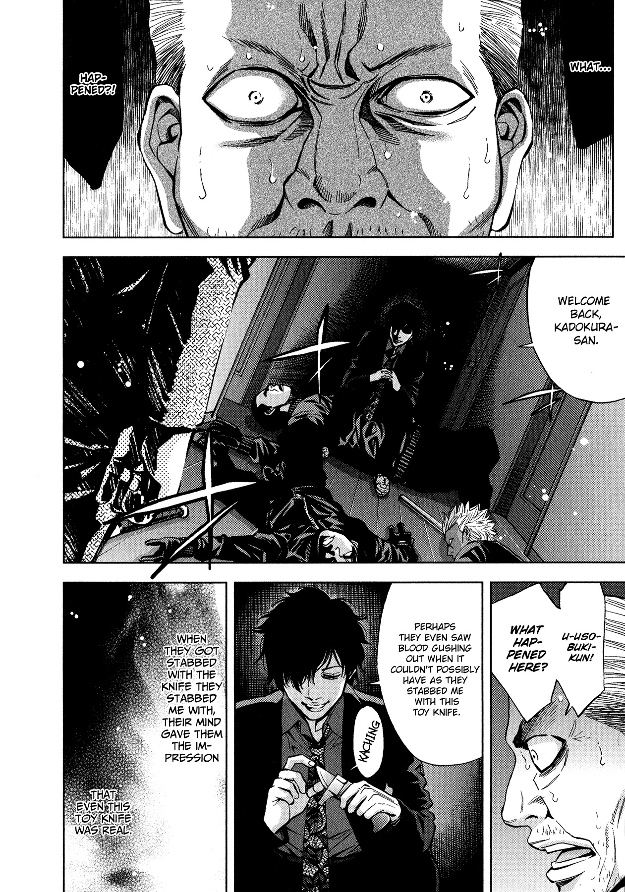 Funouhan Chapter 5 page 20 - Chapter 5: The Man Who Loved His Family Too Much