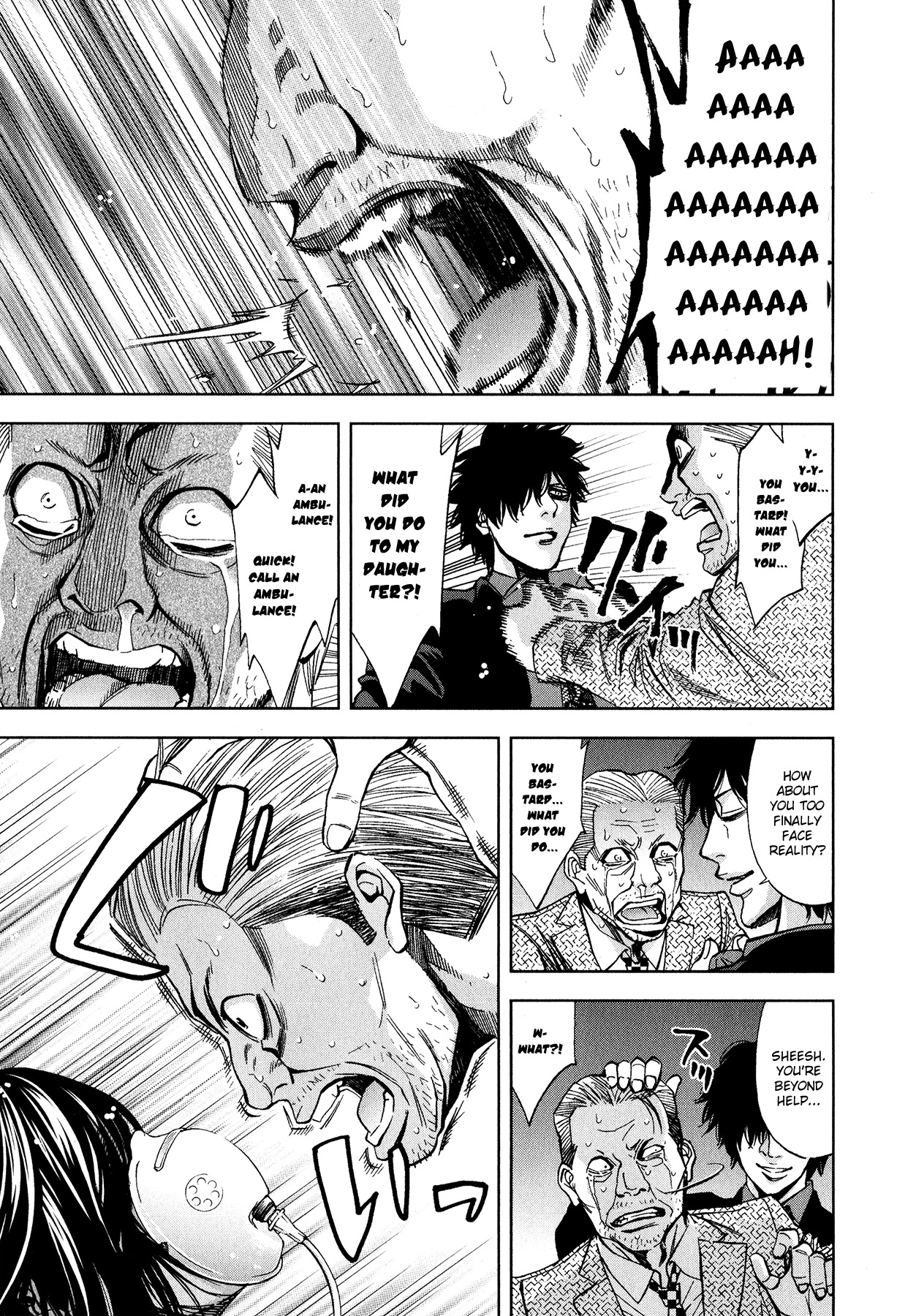 Funouhan Chapter 5 page 23 - Chapter 5: The Man Who Loved His Family Too Much