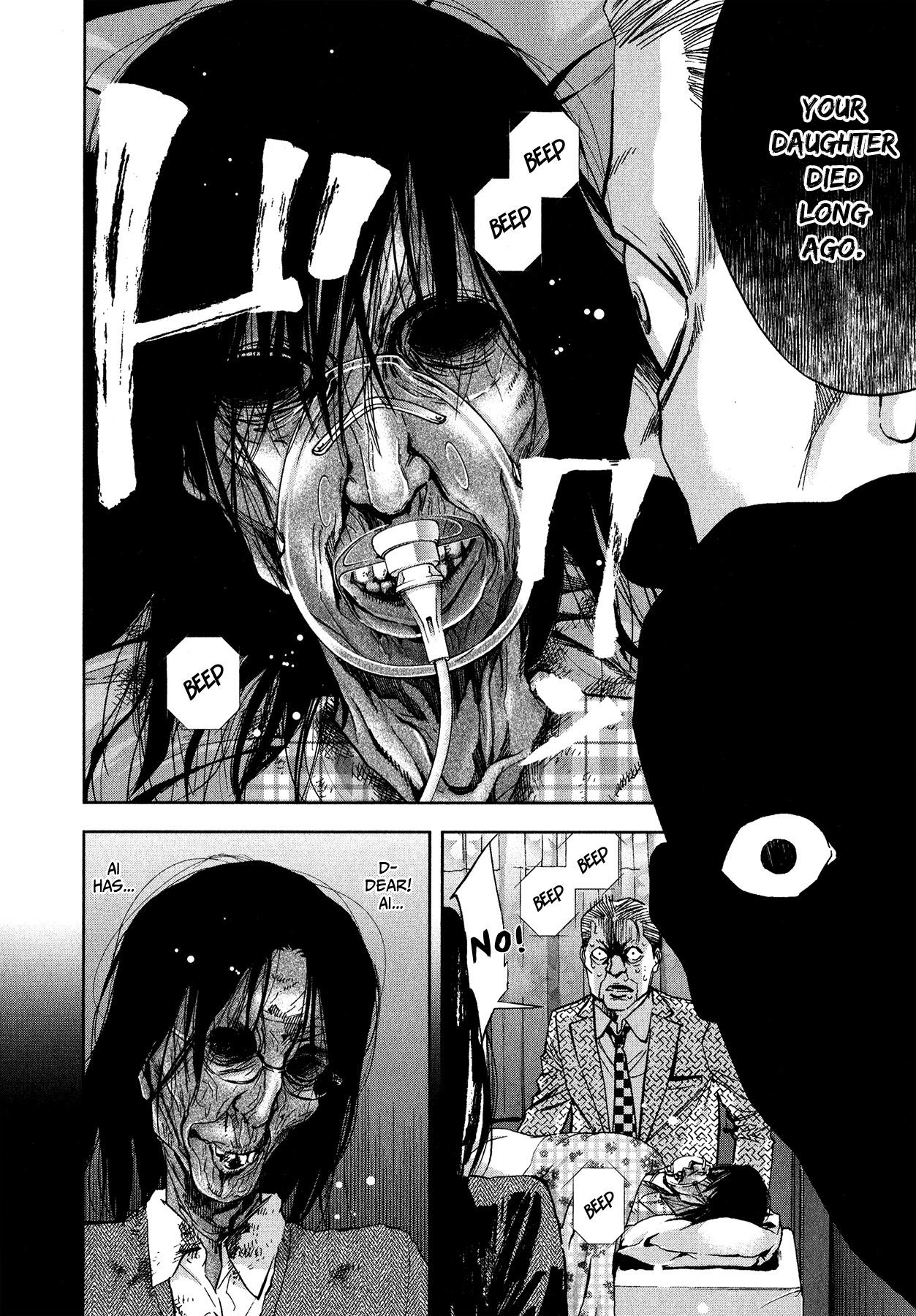 Funouhan Chapter 5 page 24 - Chapter 5: The Man Who Loved His Family Too Much