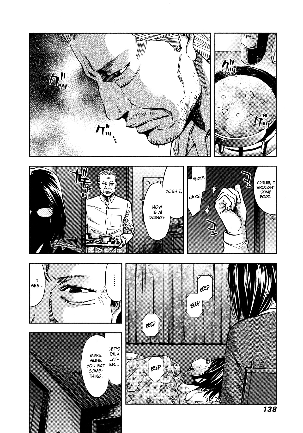 Funouhan Chapter 5 page 4 - Chapter 5: The Man Who Loved His Family Too Much