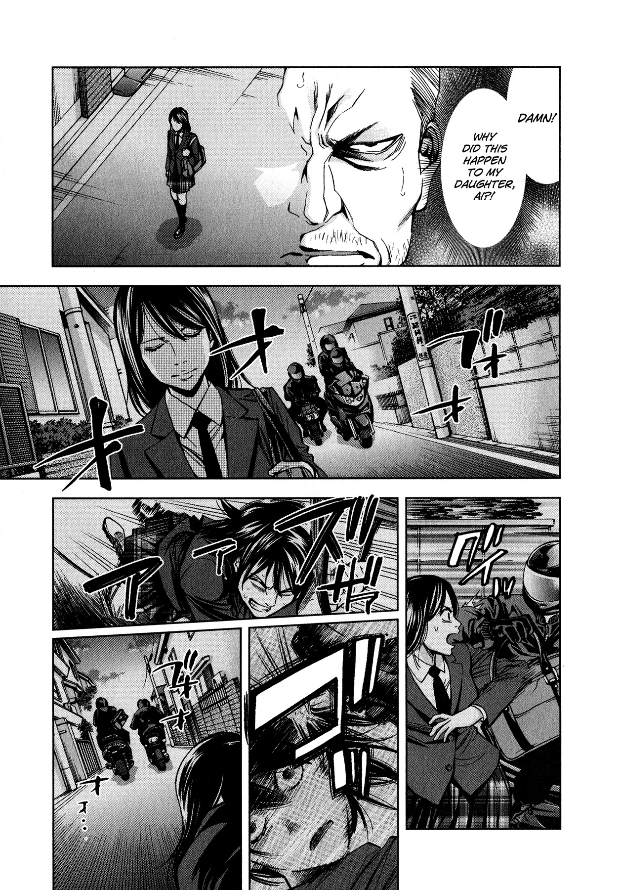 Funouhan Chapter 5 page 5 - Chapter 5: The Man Who Loved His Family Too Much