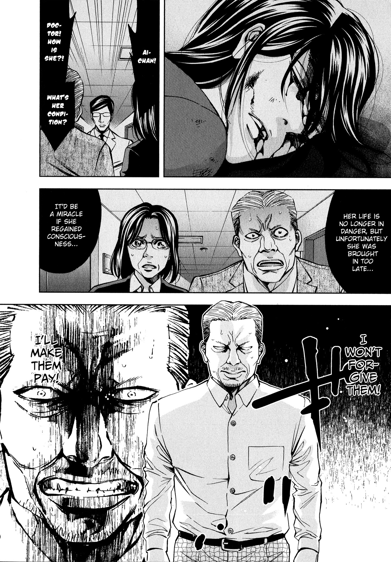 Funouhan Chapter 5 page 6 - Chapter 5: The Man Who Loved His Family Too Much