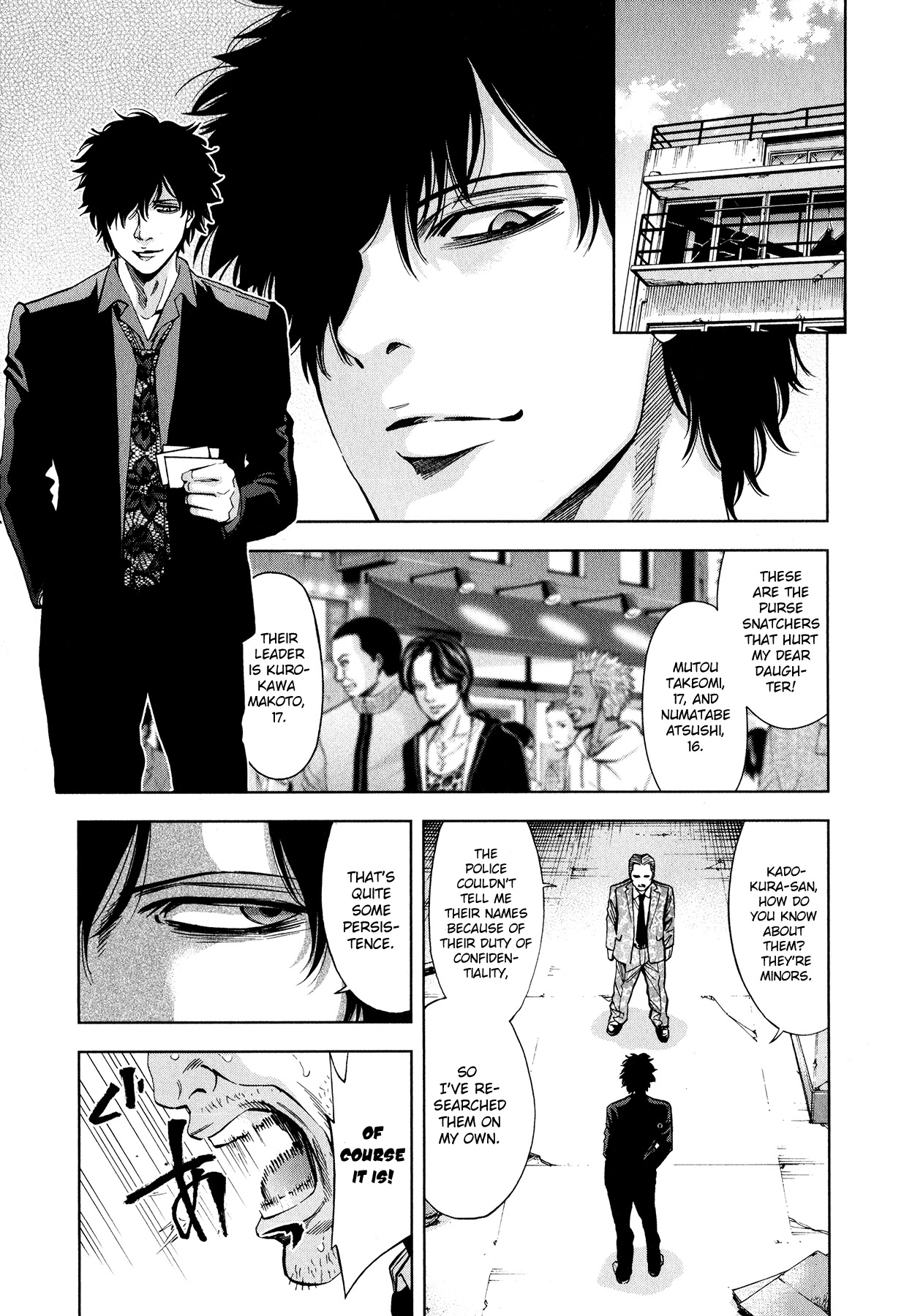 Funouhan Chapter 5 page 7 - Chapter 5: The Man Who Loved His Family Too Much