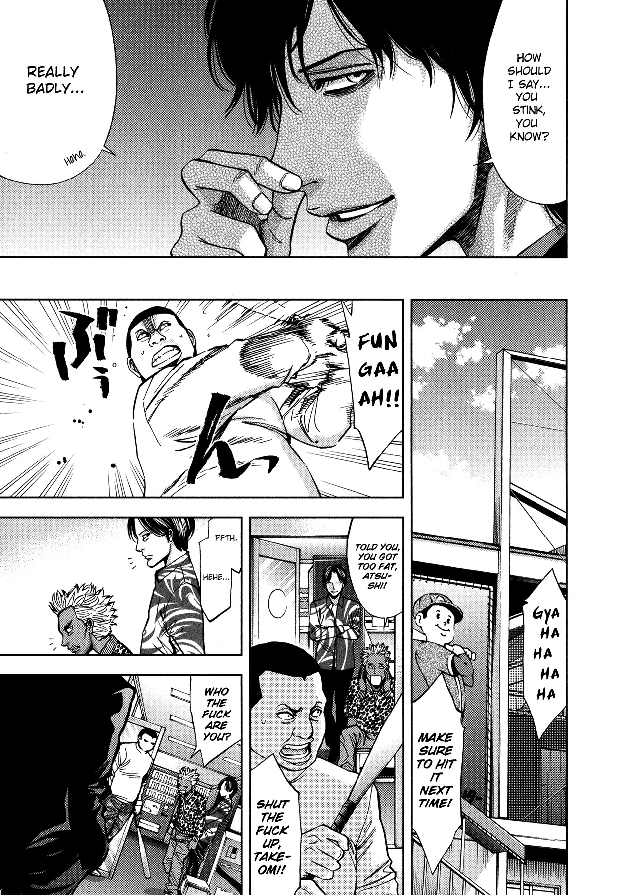 Funouhan Chapter 5 page 9 - Chapter 5: The Man Who Loved His Family Too Much