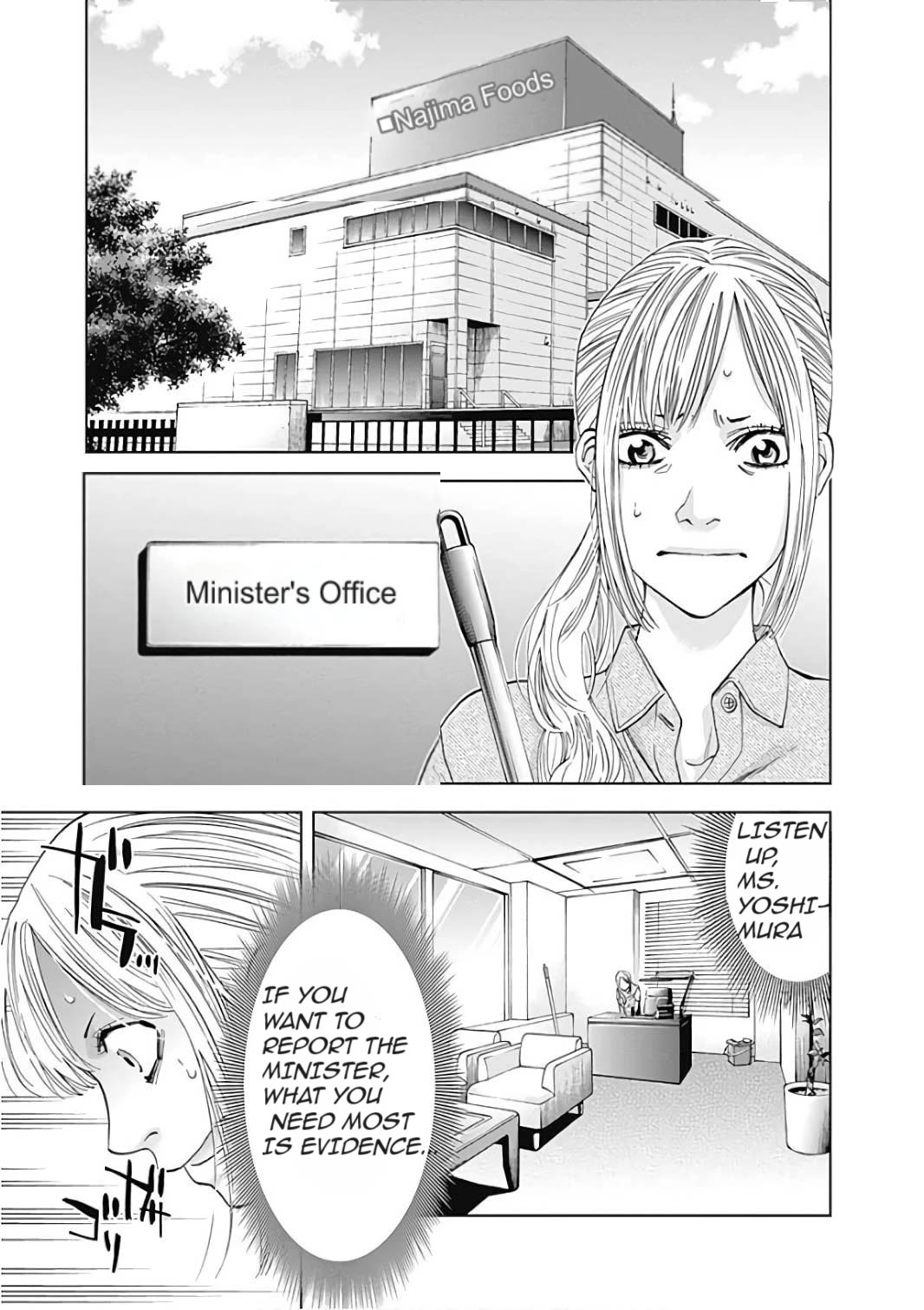 Funouhan Chapter 50 page 11 - Chapter 50: Hero Conditions