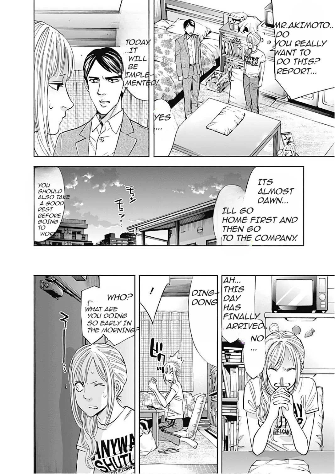 Funouhan Chapter 50 page 14 - Chapter 50: Hero Conditions