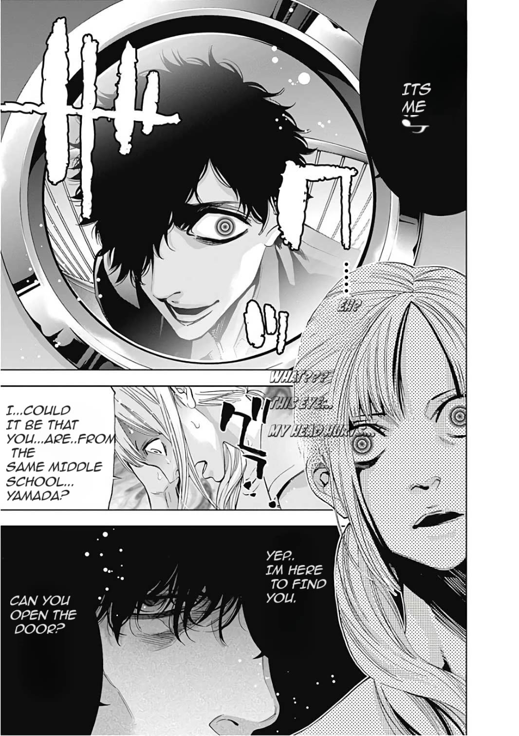 Funouhan Chapter 50 page 15 - Chapter 50: Hero Conditions