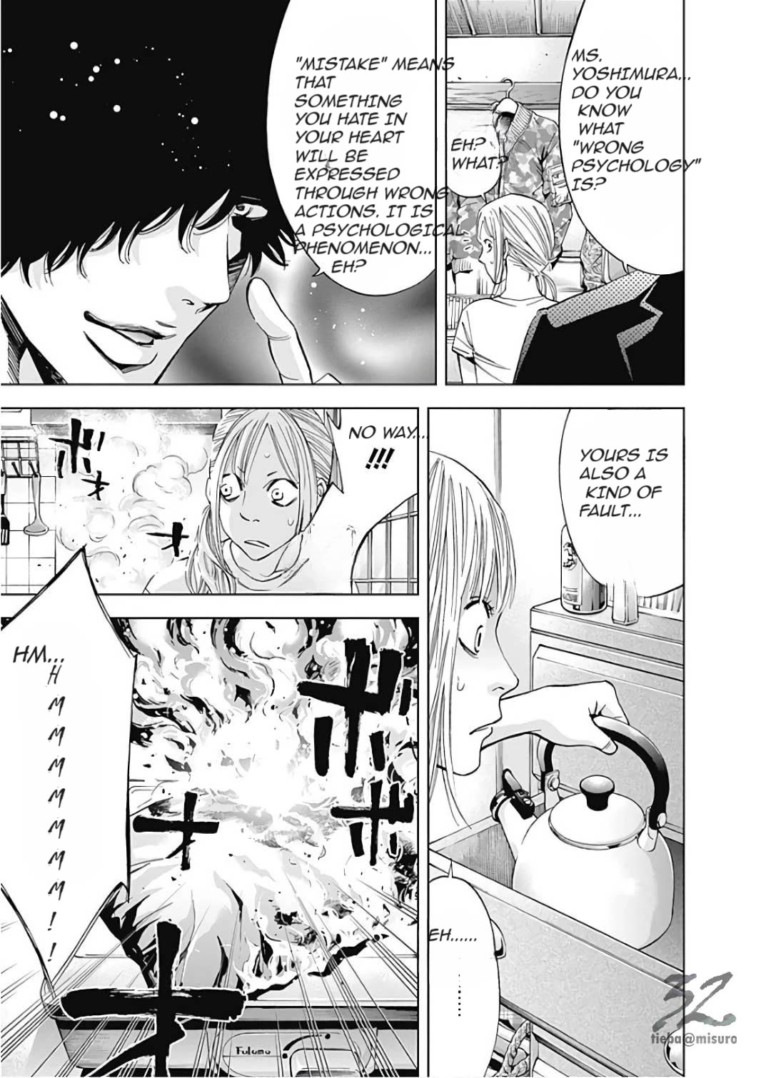 Funouhan Chapter 50 page 17 - Chapter 50: Hero Conditions