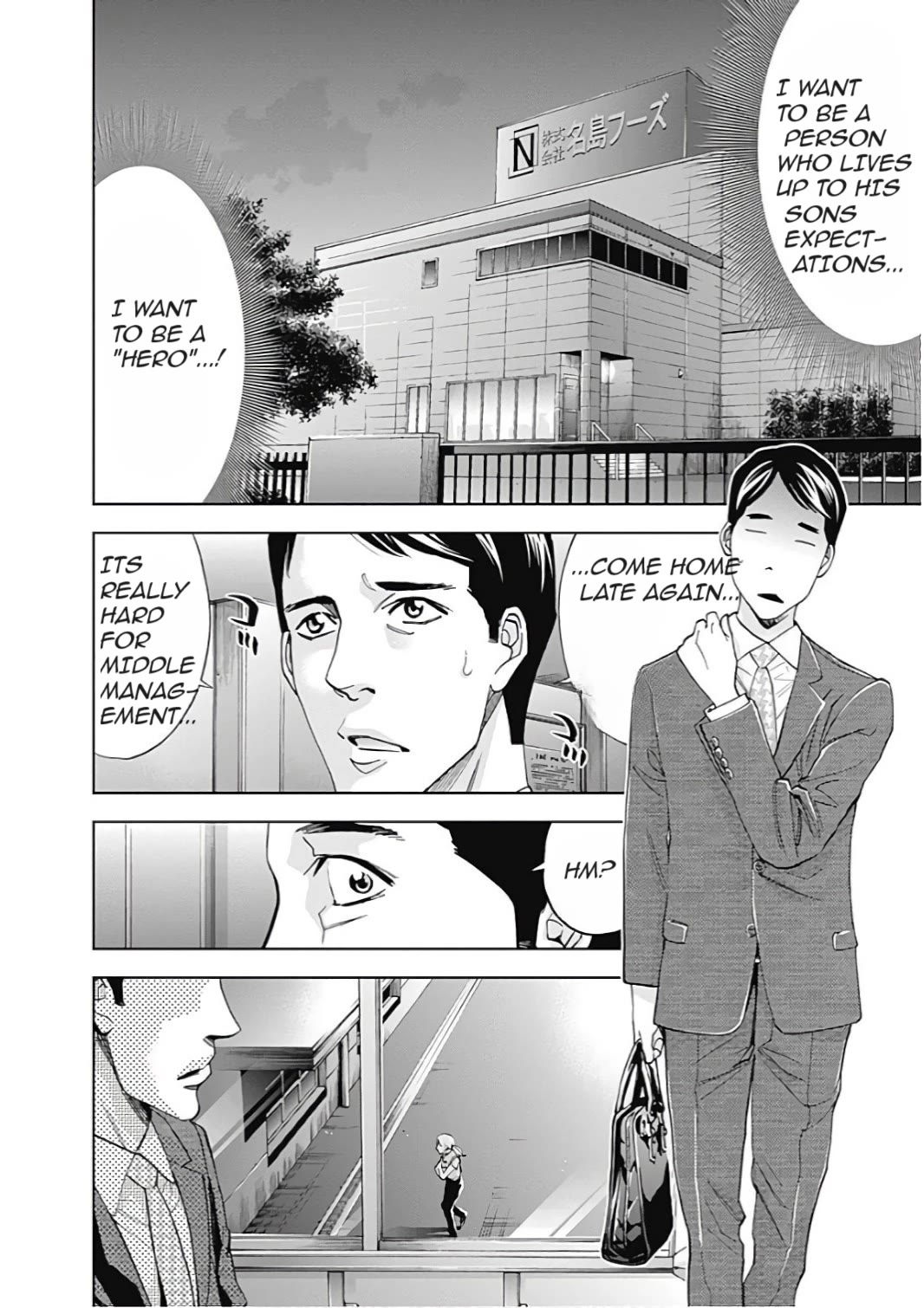 Funouhan Chapter 50 page 2 - Chapter 50: Hero Conditions