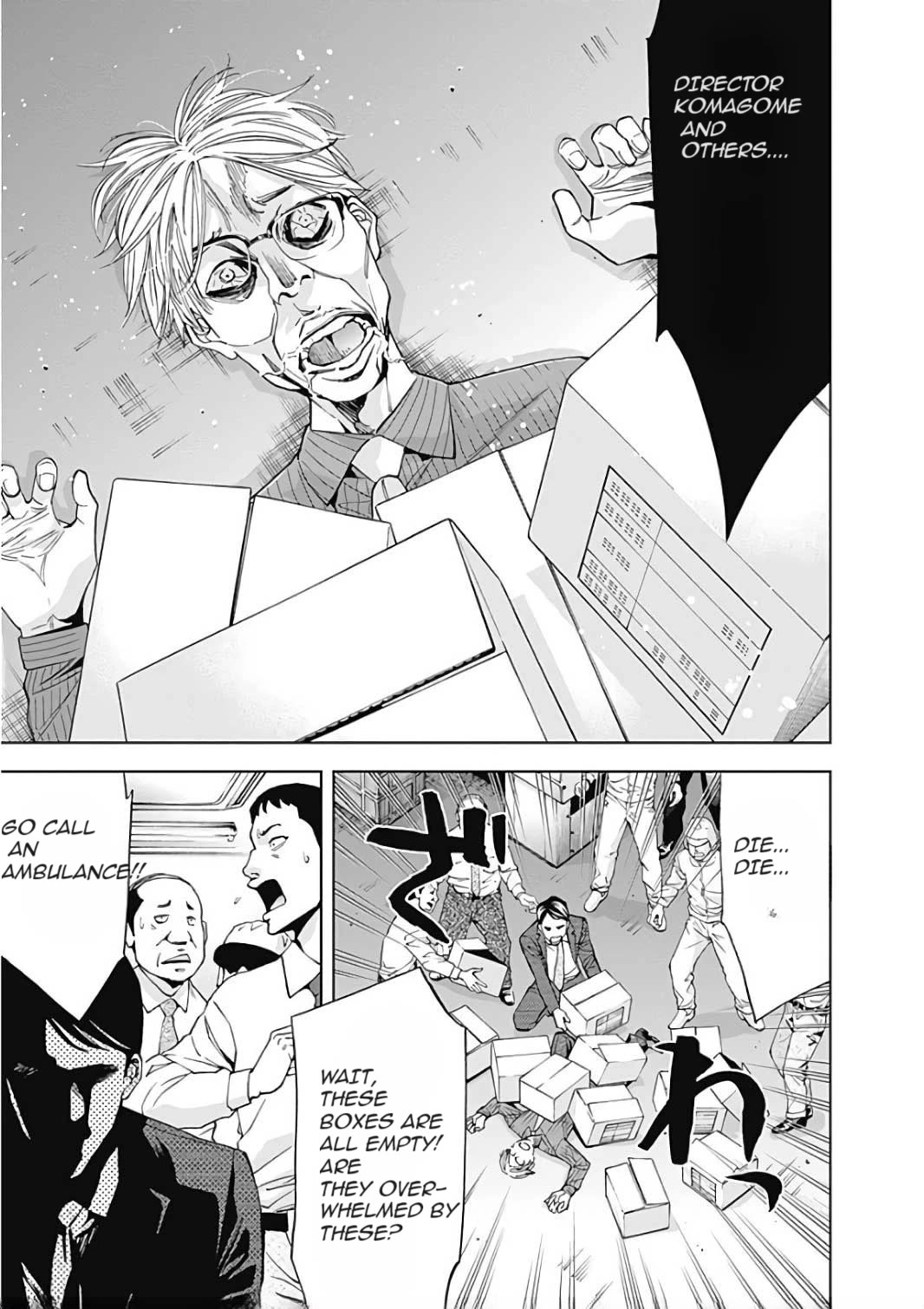 Funouhan Chapter 50 page 21 - Chapter 50: Hero Conditions
