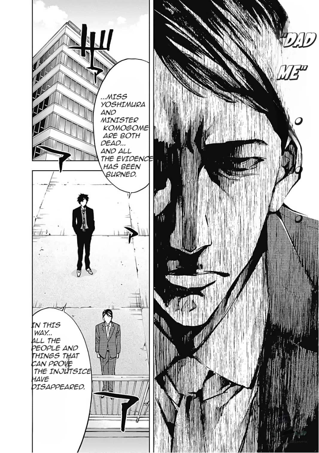 Funouhan Chapter 50 page 22 - Chapter 50: Hero Conditions