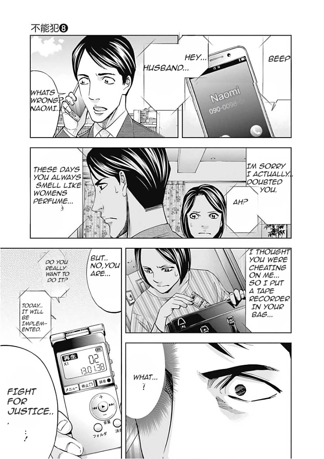 Funouhan Chapter 50 page 25 - Chapter 50: Hero Conditions