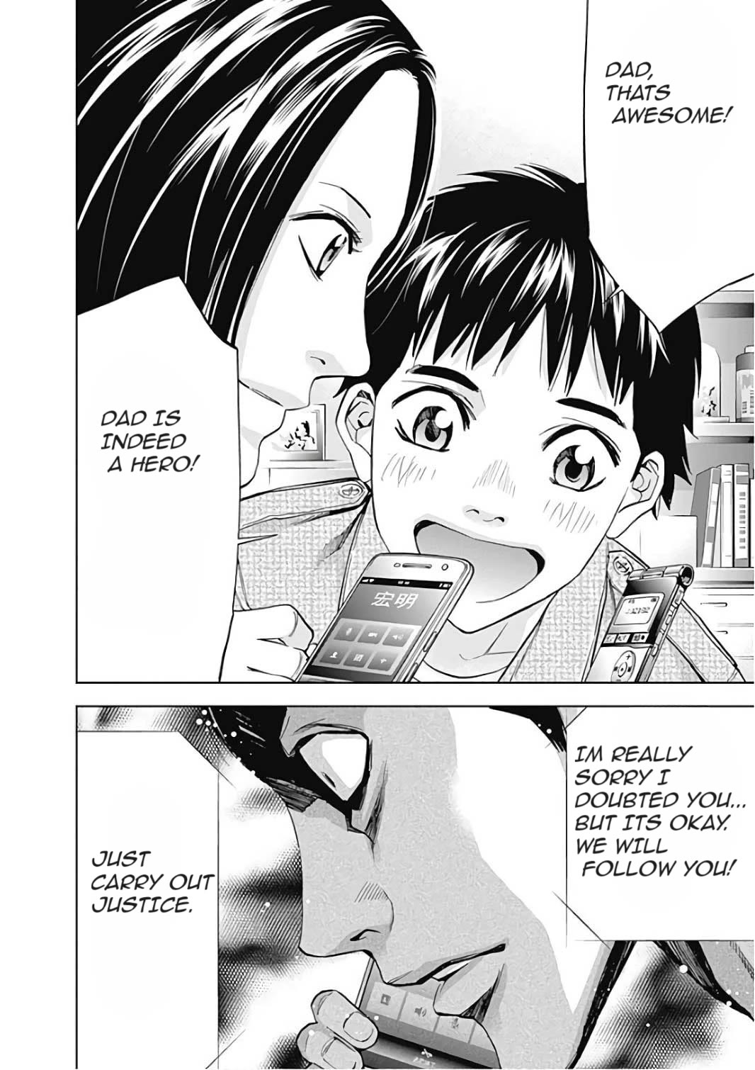 Funouhan Chapter 50 page 26 - Chapter 50: Hero Conditions