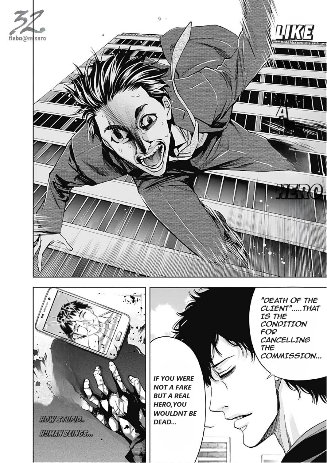 Funouhan Chapter 50 page 28 - Chapter 50: Hero Conditions