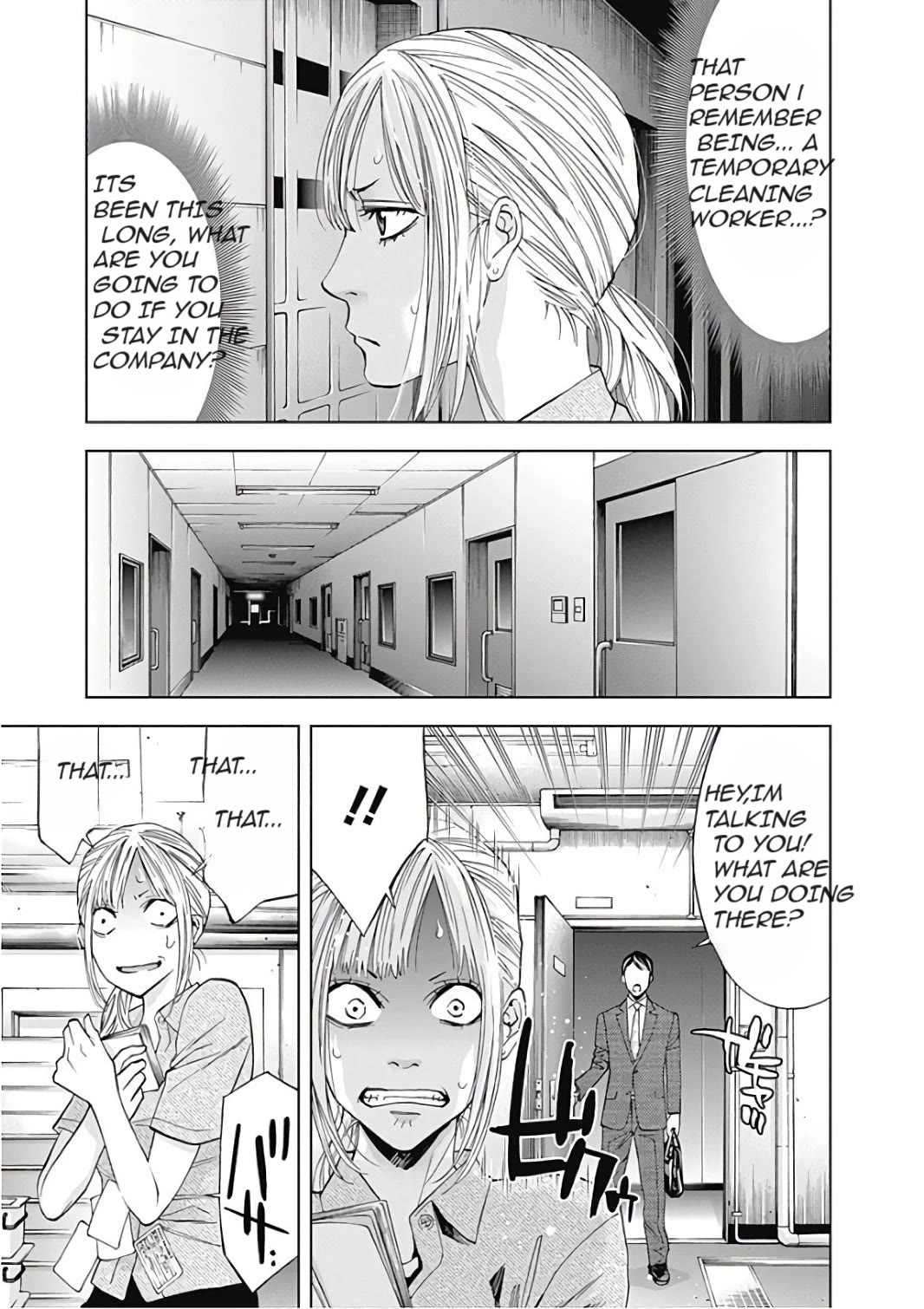 Funouhan Chapter 50 page 3 - Chapter 50: Hero Conditions