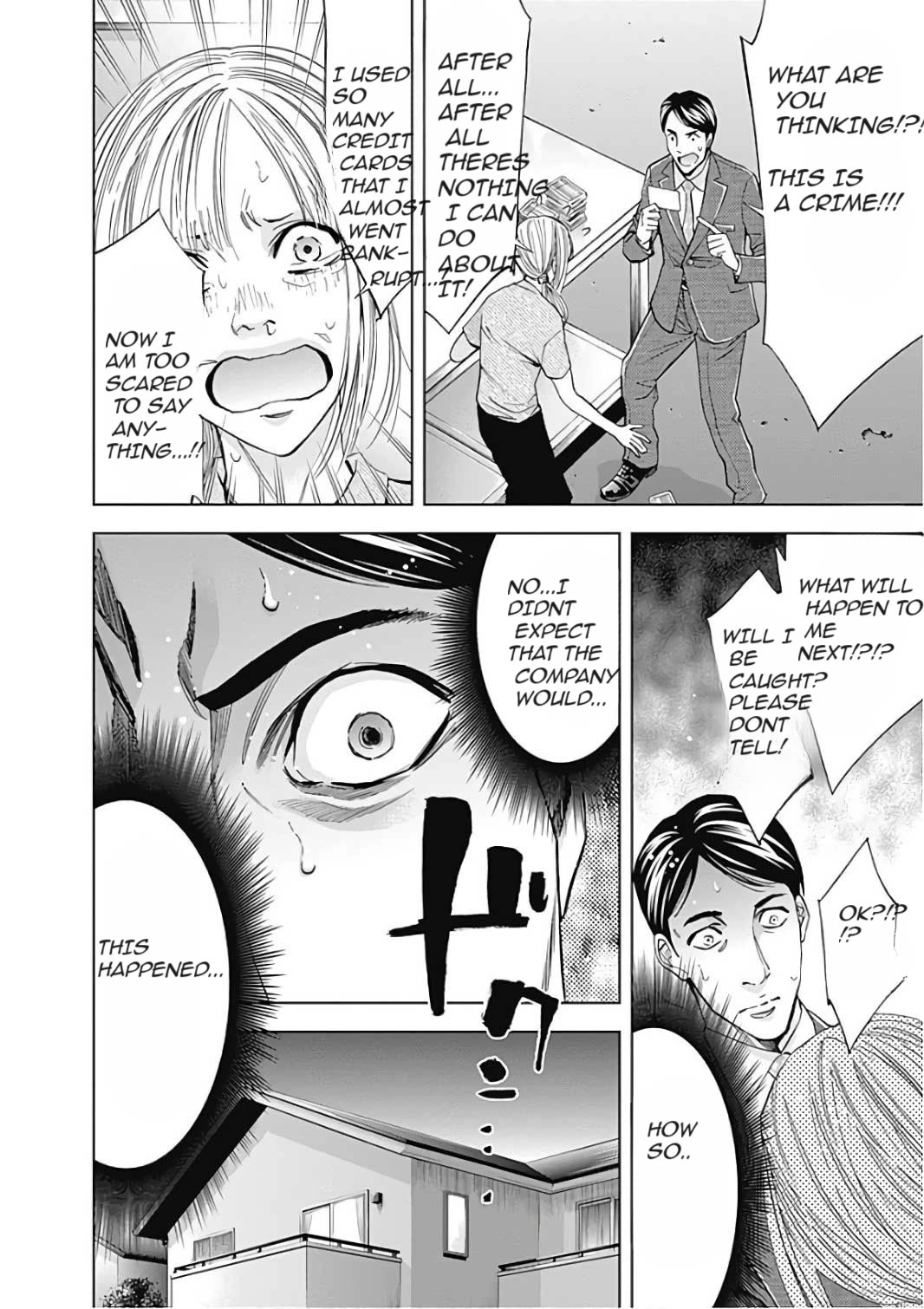 Funouhan Chapter 50 page 6 - Chapter 50: Hero Conditions