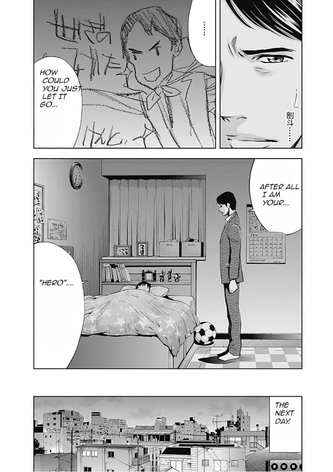 Funouhan Chapter 50 page 8 - Chapter 50: Hero Conditions