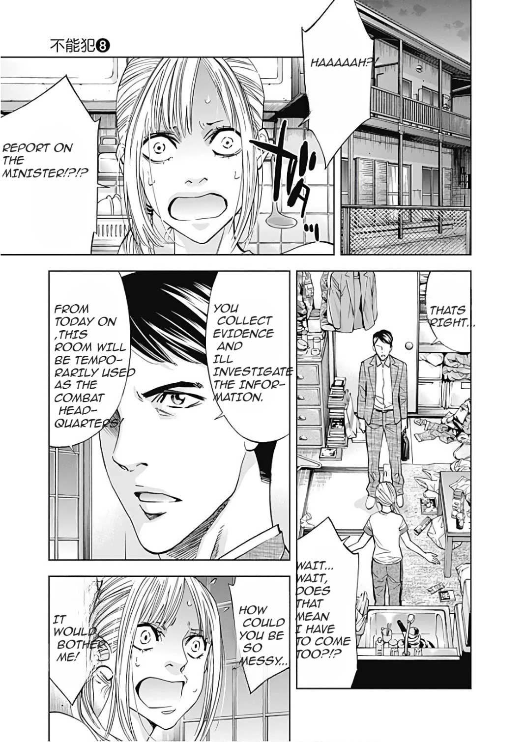 Funouhan Chapter 50 page 9 - Chapter 50: Hero Conditions