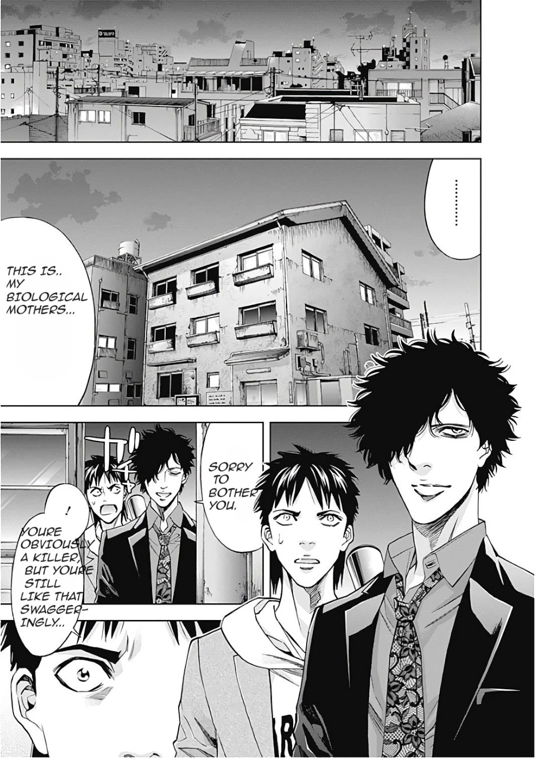 Funouhan Chapter 51 page 11 - Chapter 51: The form of bonding