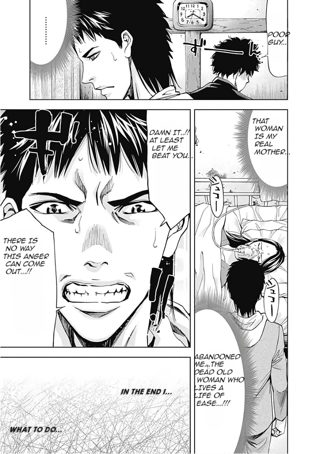 Funouhan Chapter 51 page 15 - Chapter 51: The form of bonding