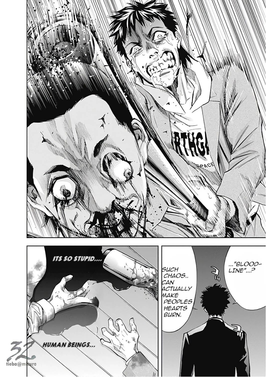 Funouhan Chapter 51 page 28 - Chapter 51: The form of bonding