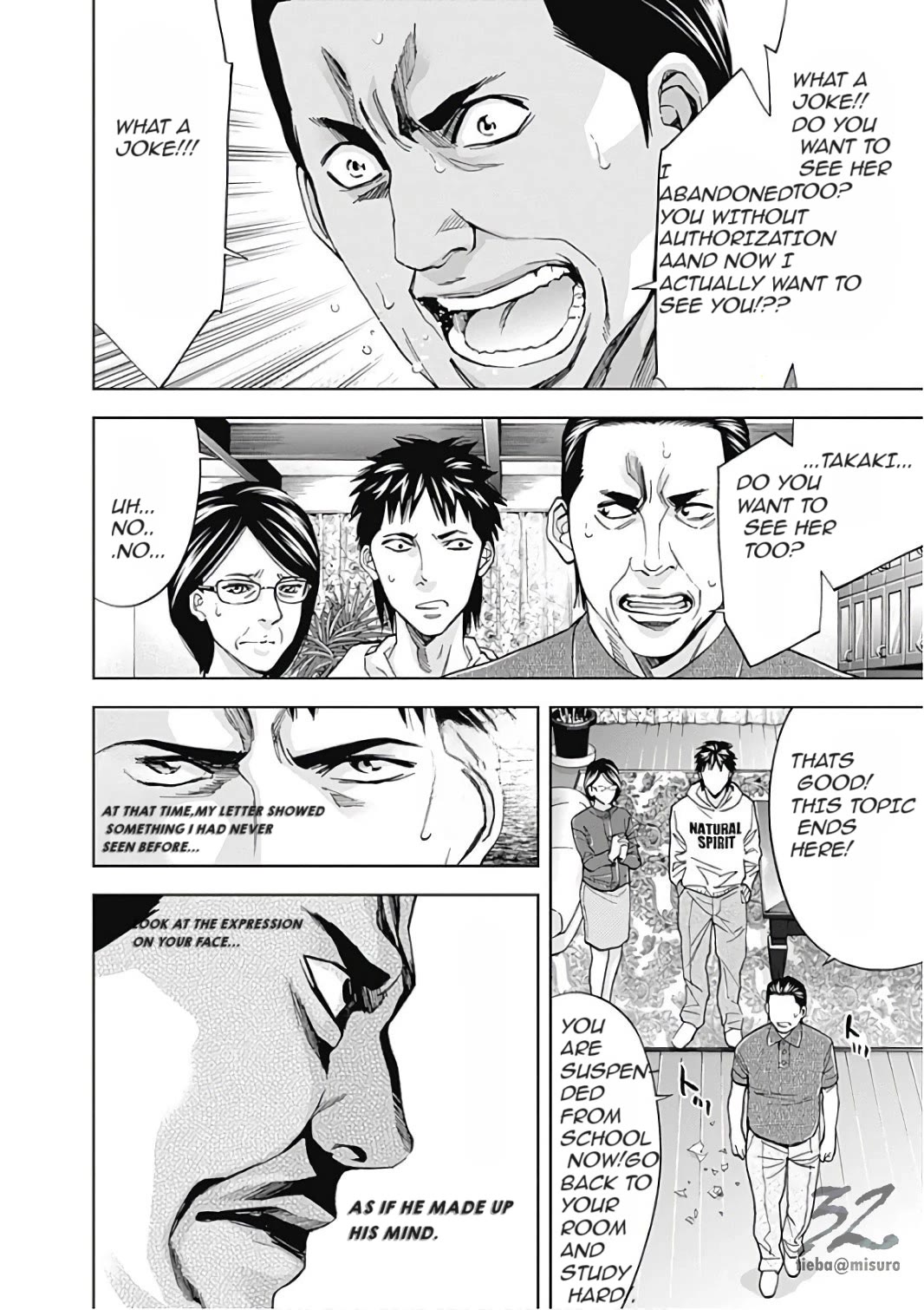 Funouhan Chapter 51 page 4 - Chapter 51: The form of bonding