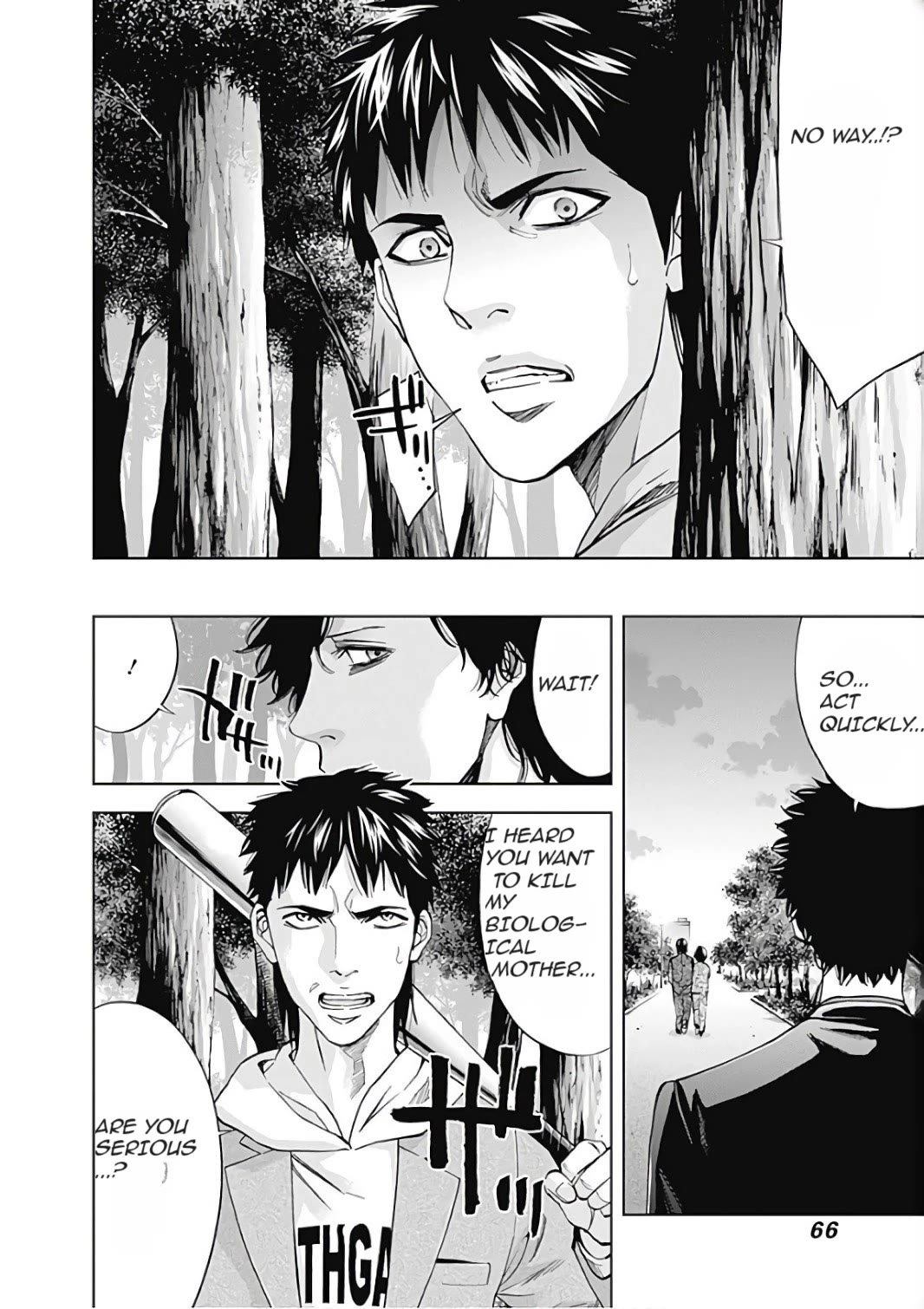 Funouhan Chapter 51 page 8 - Chapter 51: The form of bonding