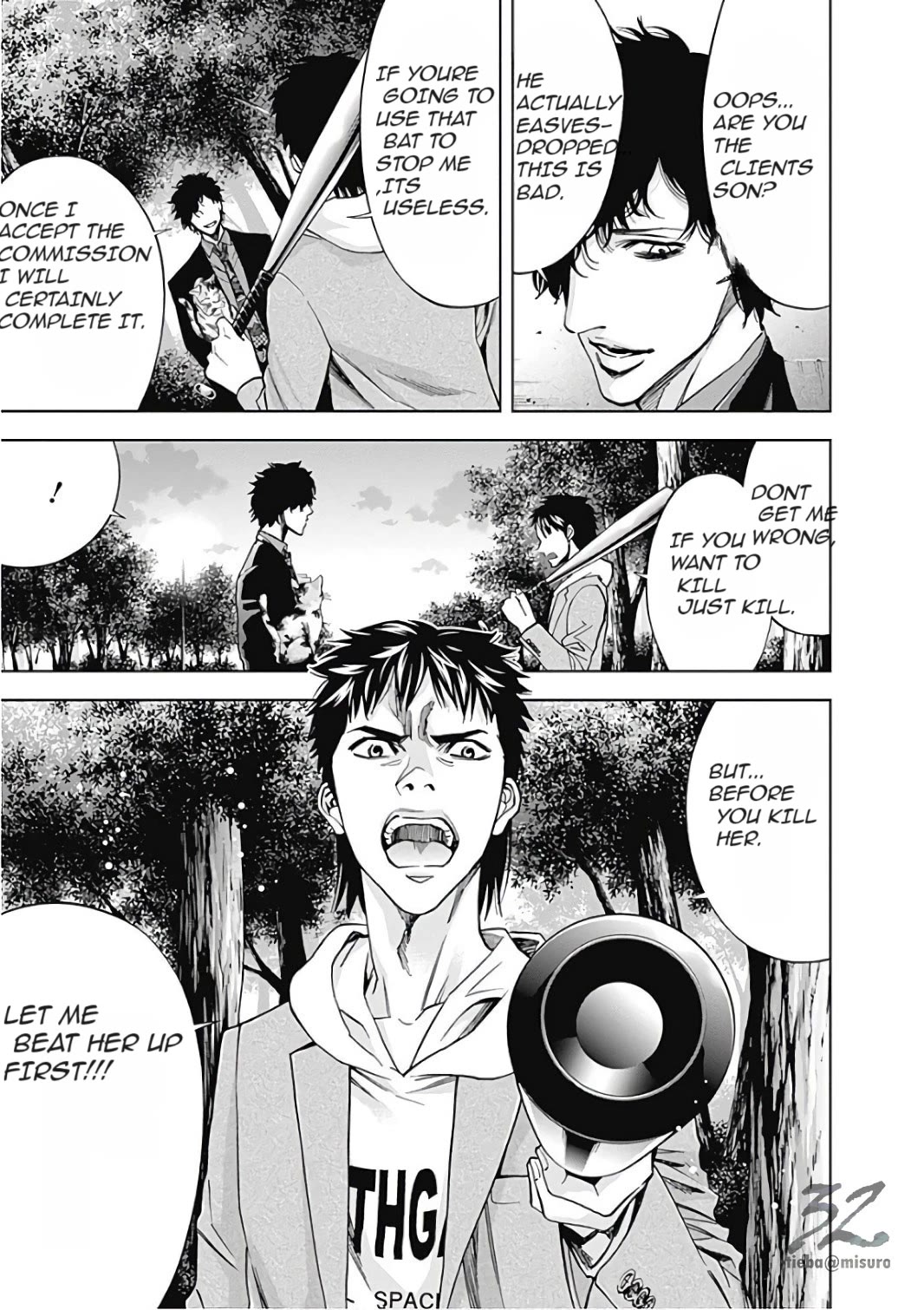 Funouhan Chapter 51 page 9 - Chapter 51: The form of bonding
