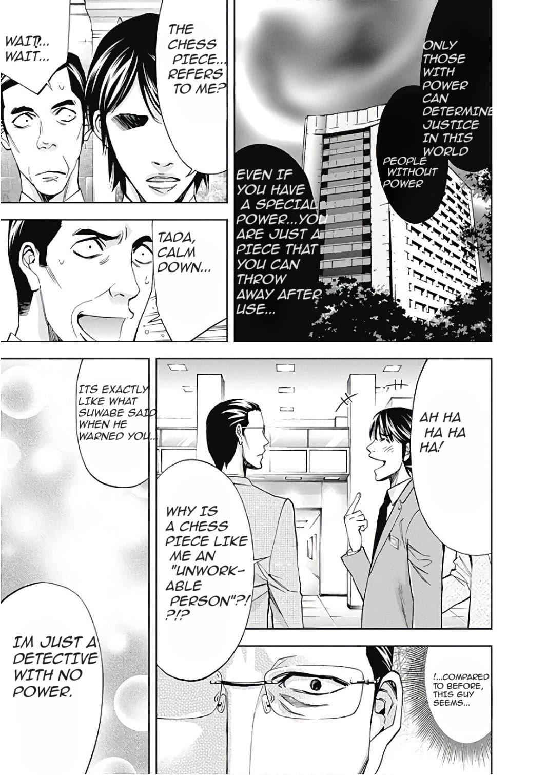 Funouhan Chapter 52 page 13 - Chapter 52: The Power of Justice (Part I)