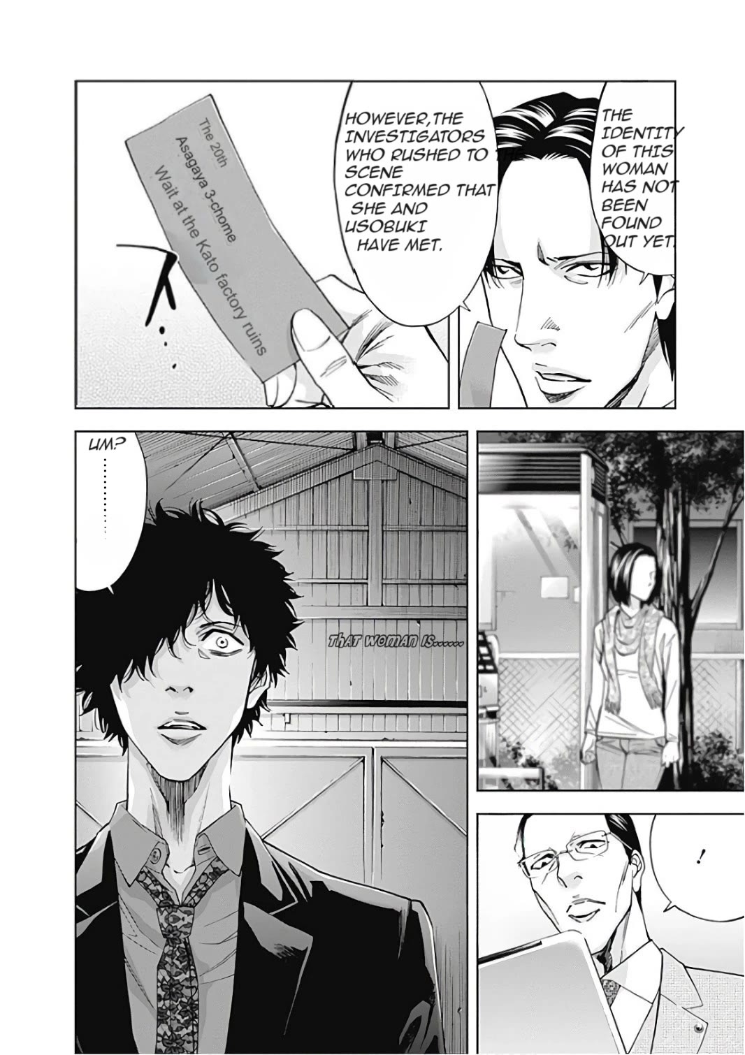 Funouhan Chapter 52 page 16 - Chapter 52: The Power of Justice (Part I)