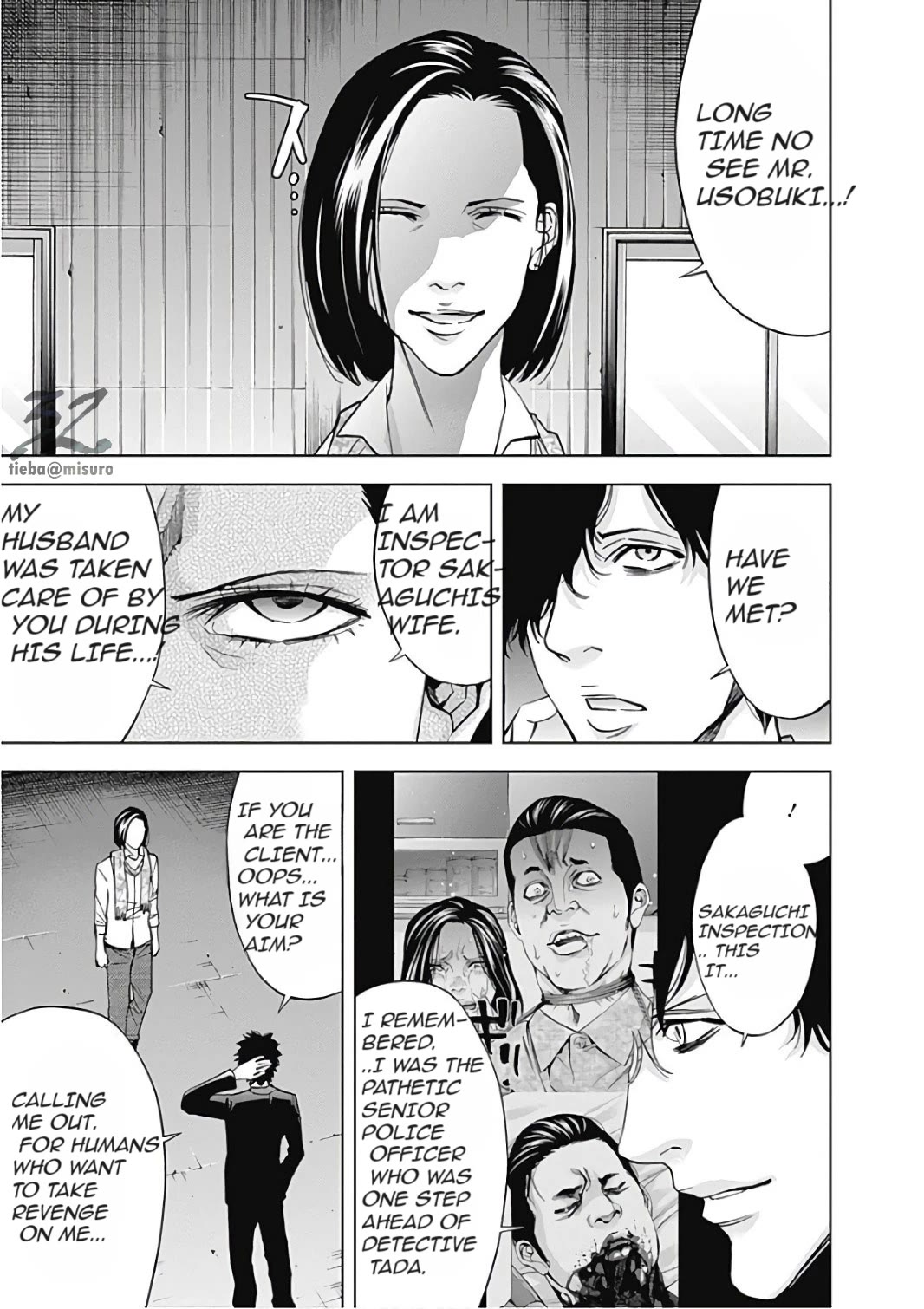Funouhan Chapter 52 page 17 - Chapter 52: The Power of Justice (Part I)